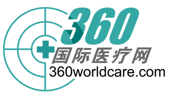 360國際醫(yī)療網(wǎng)